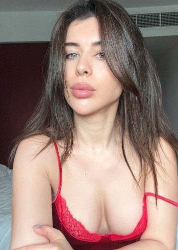 Агата, Г. Реутов