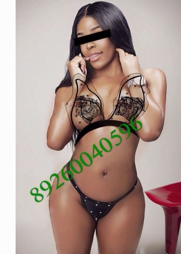 ANABELL, Г. Реутов