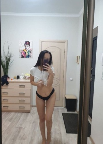 Аня, Г. Реутов