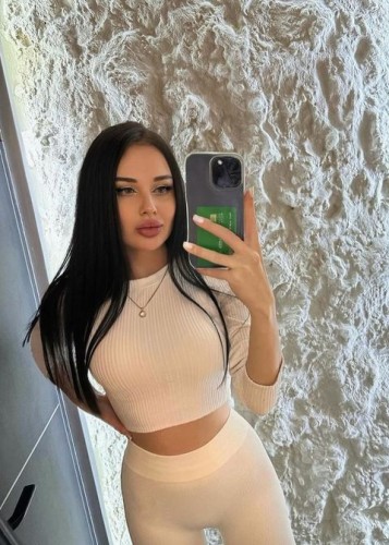 Диана, Г. Реутов