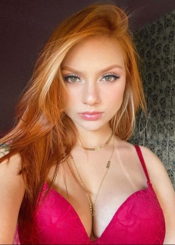 Лиза?, Г. Реутов