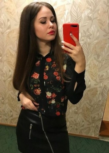 Милла?, Г. Реутов