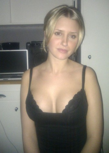 Палина, Г. Реутов