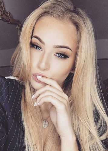 Вероника, Г. Реутов