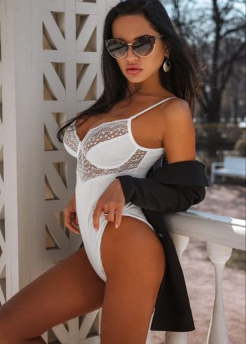 Яна, Г. Реутов