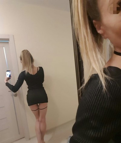 Дашута, Г. Реутов