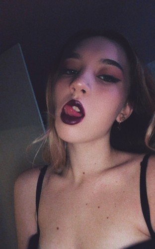 Инга, Г. Реутов