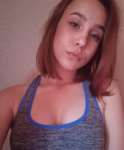 Настасья, Г. Реутов