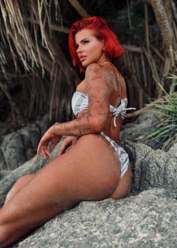 Амалия, Г. Реутов