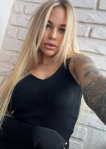 Мери, Г. Реутов