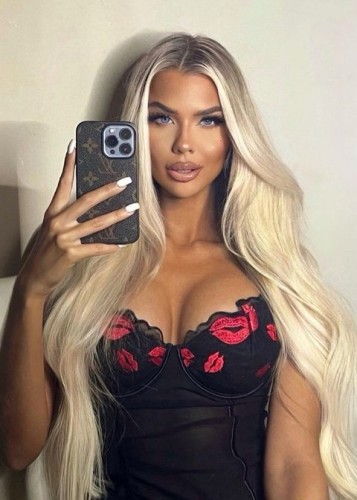 Мира, Г. Реутов