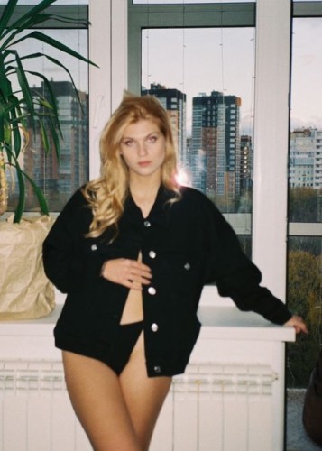 Яна, Г. Реутов